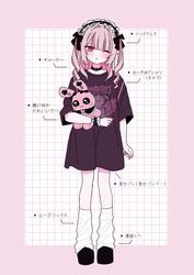 Post 5146550