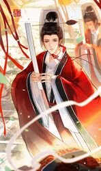 Post 4947744