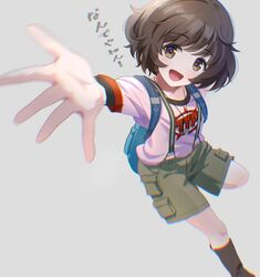 Post 4981619