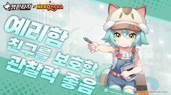 Post 5117746