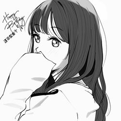 Post 5121612