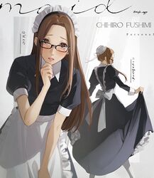 Post 4924835