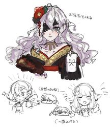 Post 4947247