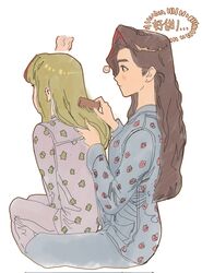 Post 5109090