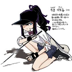 Post 5159772