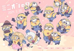 Post 5051283