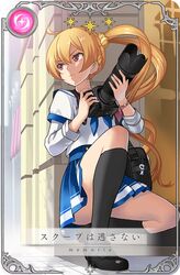 Post 5151771