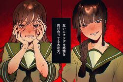 Post 4987606