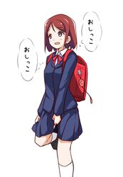 Post 4849197