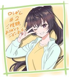 Post 5058178
