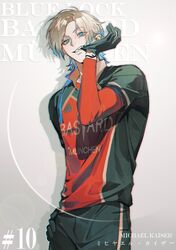 Post 4907786