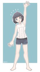 Post 4879914