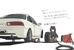 Post 4852026