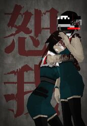 Post 4886550