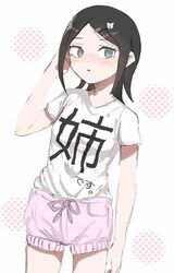 Post 5139189
