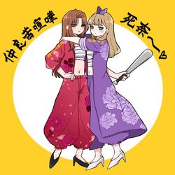 Post 5096557