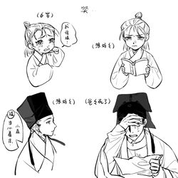 Post 4950813