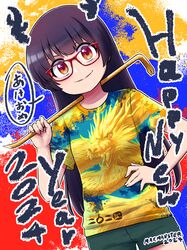 Post 5130678