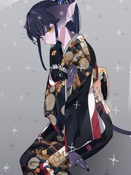 Post 4984707