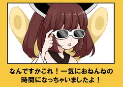 Post 4995434