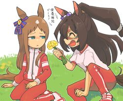 Post 4911826