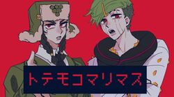 Post 4905363