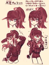 Post 5052589