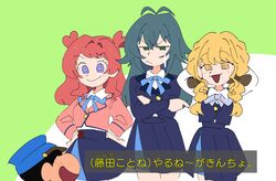 Post 5007021