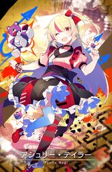 Post 5160109