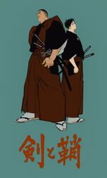 Post 4831990
