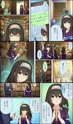 Post 5149699