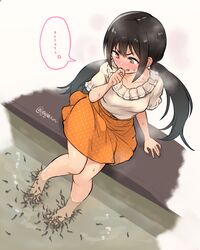 Post 4930301
