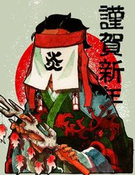 Post 4916942