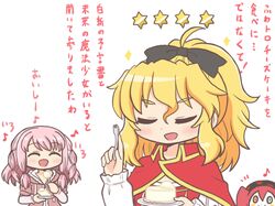 Post 5109569