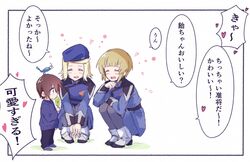 Post 4914450