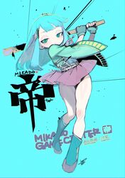 Post 5018844
