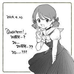 Post 4902321