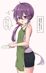 Post 5025093