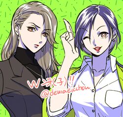 Post 5003918