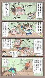 Post 4936970