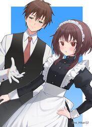 Post 4907394