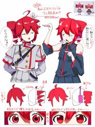 Post 4999318