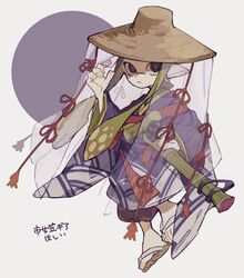 Post 5143715