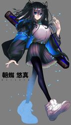 Post 5031170