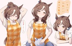 Post 4916244