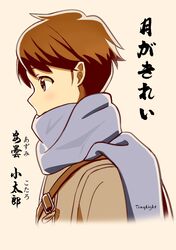 Post 4964112