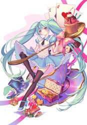 Post 5036941