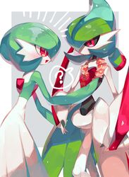 Post 4819473
