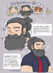 Post 4916015
