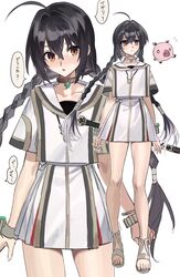 Post 4996181